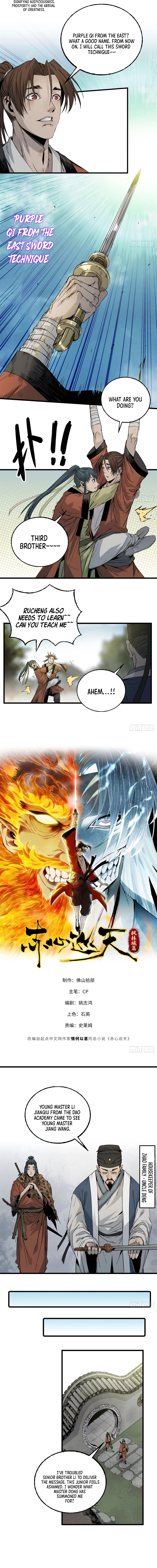 Crimson Heart Wanderer Chapter 16 2
